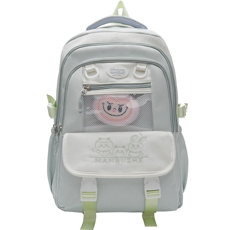 New College Transparent Small Fresh Contrasting Color Schoolbag, Primary and Secondary School Students Multi-compartment Lightweight Backpack