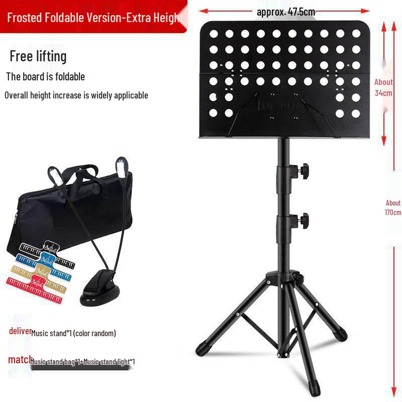 Portable Outdoor Guzheng & Instrument Music Stand - Adjustable for Guitar, Flute, Xiao, Violin Sheet Music