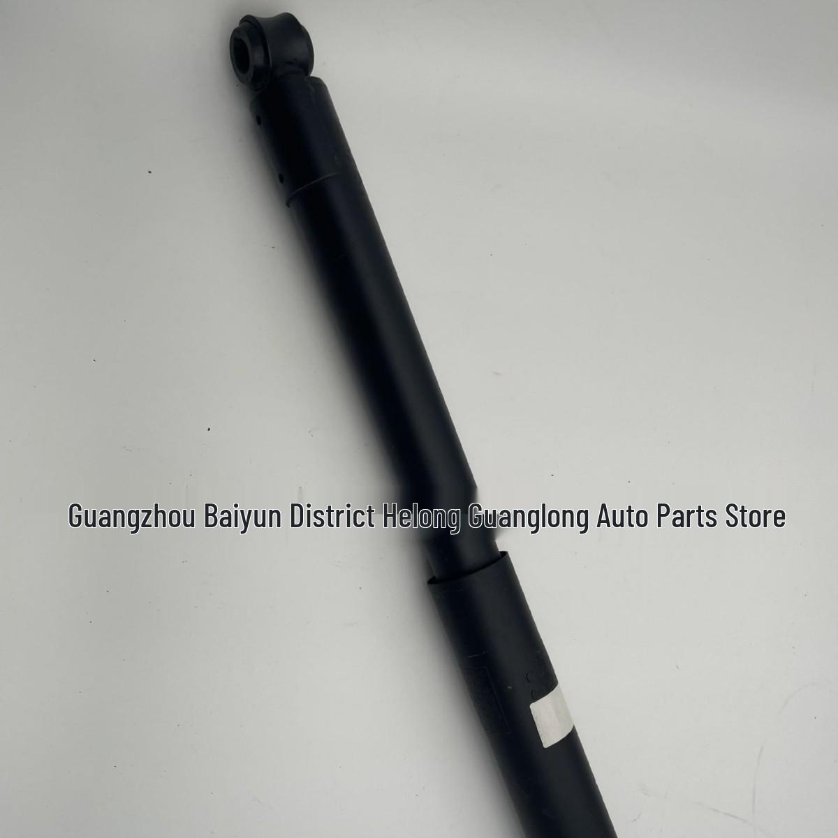 48531-0K190 Compatible with Toyota HILUX Shock Absorber HEBA