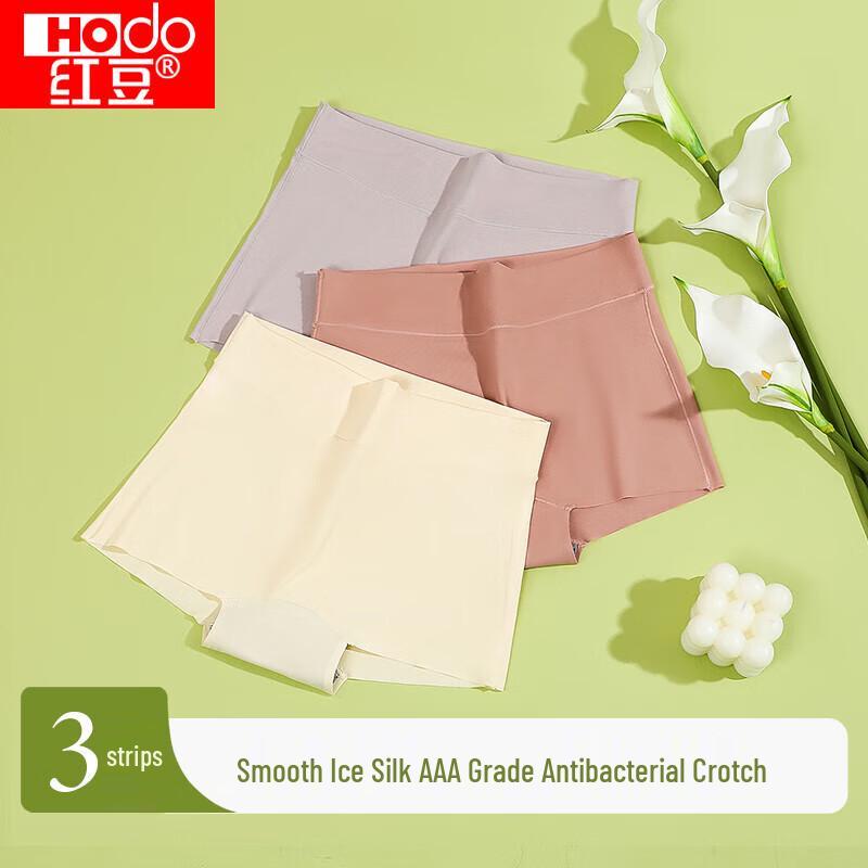 Women s Antibacterial Ice Silk High-Waist Safety Shorts M