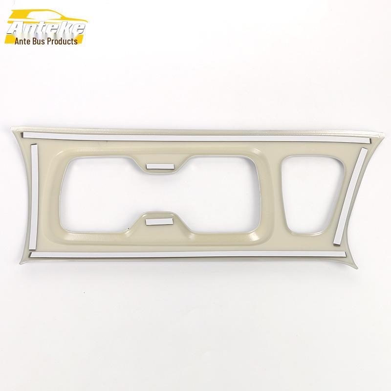 2019 Navara Cup Holder Trim Panel & Sequin Decor for Center Console