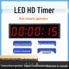 Rechargeable Double-sided Referee Sports Timer