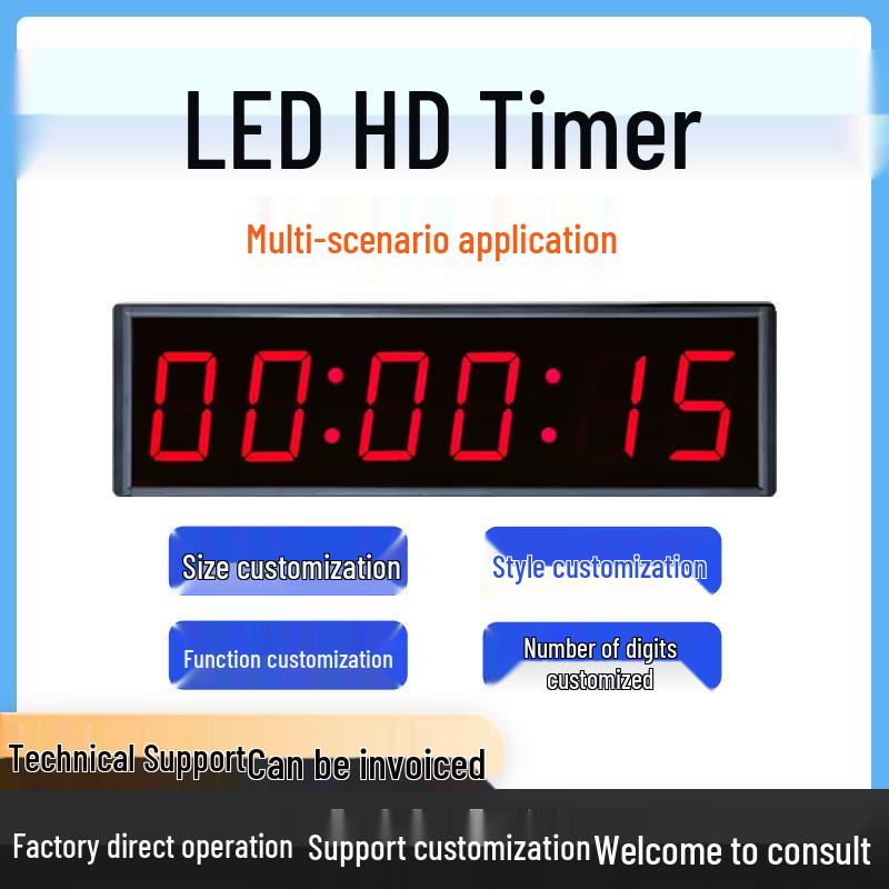 Rechargeable Double-sided Referee Sports Timer