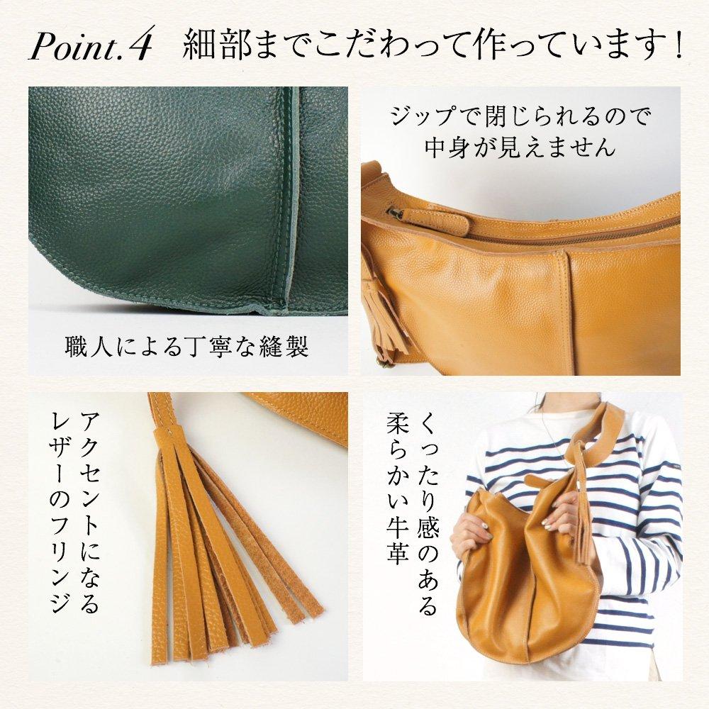 Genuine Leather Shoulder Crossbody Milk Tea [Notre Favorie] Bag, Women's, Bag, Large, Reedy,