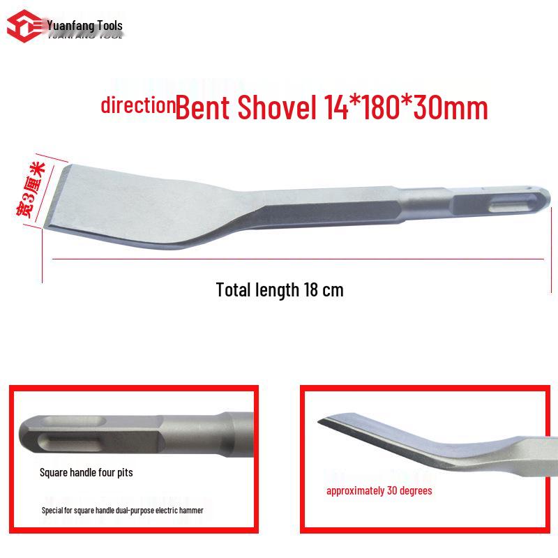 Electric Hammer Drill Set: Square/Round Shank with Pointed, Flat, U-shaped Chisels, Pick Head, Shovel, and Slotting Through-wall Drill.
