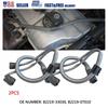 2 FOR Toyota Lexus Knock Sensor Wire Harness CAMRY AVALON RX300 ES300 8221933030