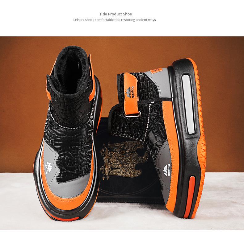 Men's High Top Winter Snow Boots with Velvet Lining and Cold-Resistant Casual Design