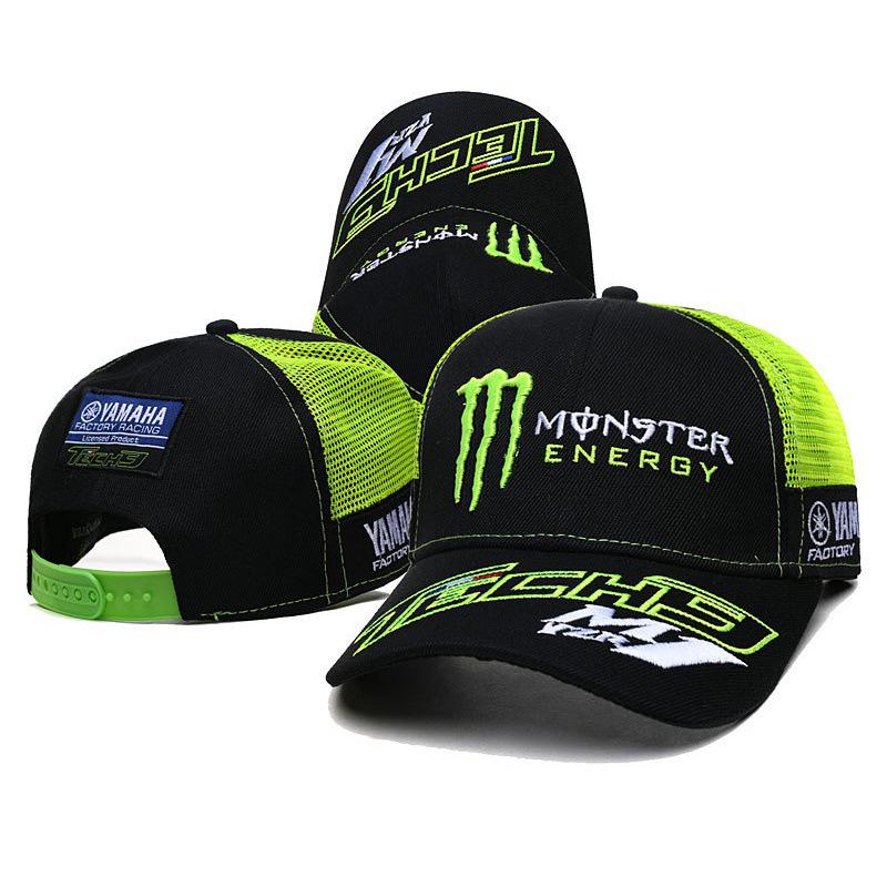 Cross-Border Racing Sunshade Adjustable Baseball Cap with UV Protection - Preferred in Large Quantities