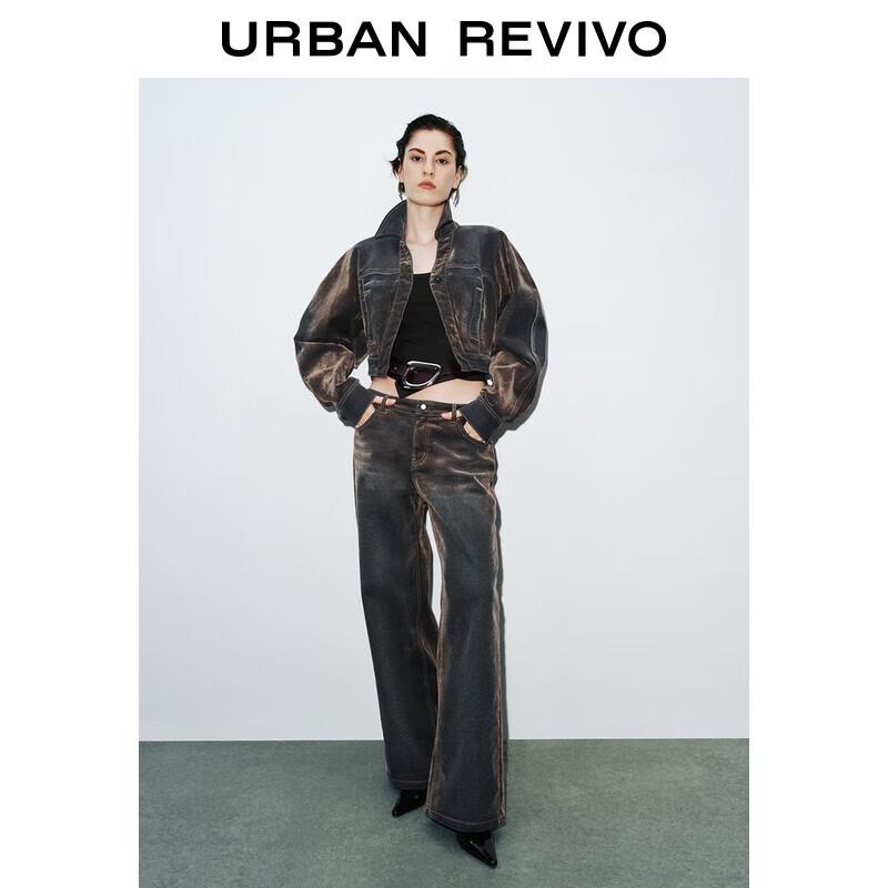 

UR Designer Series Russet Casual Long Pants 26