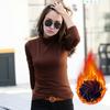 Women Bottom Tops Half-High Collar Long Sleeve Slim Fit Pullover Tops Solid Color Thickened Warm Autumn Winter Base Layer Tops