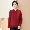 Mom's Winter Velvet Sweater: National Style Warm Base Layer for Middle-Aged & Elderly Women