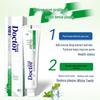 Dr. GH Botanical Gum Care Whitening Toothpaste & Toothbrush Set