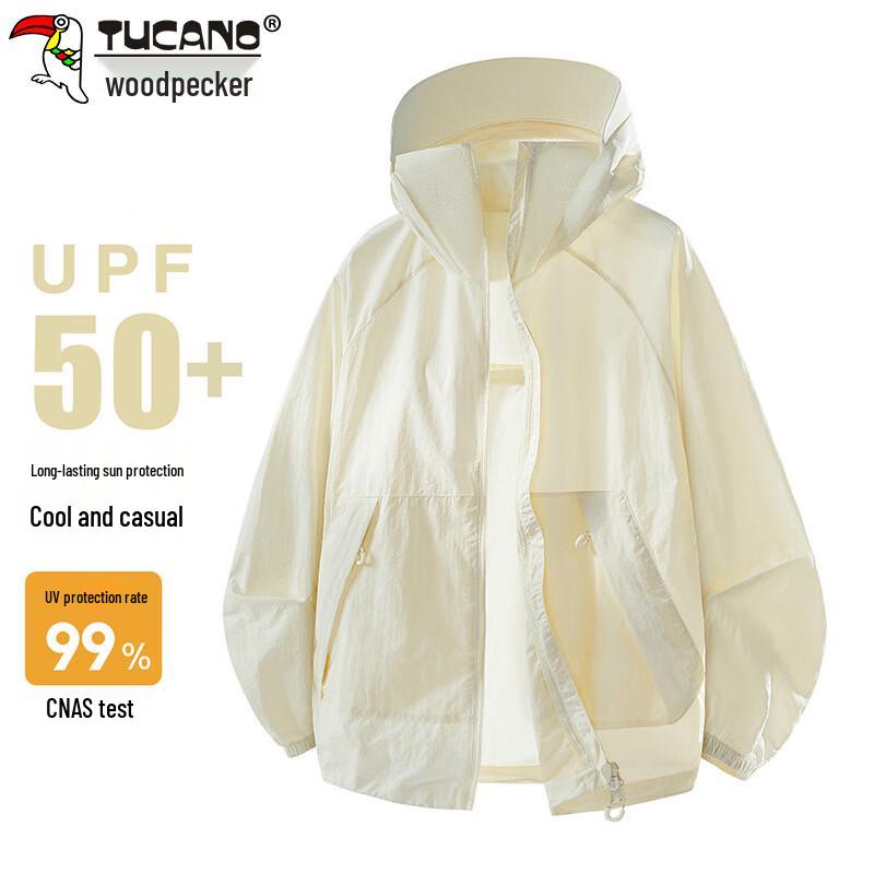 TUCANO Unisex Ice Silk UPF50+ Sun Protection Hoodie XL