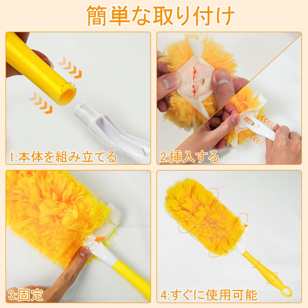 JEHONN Disposable Duster with Long and Short Handy Mop with 20 Replacement Dust Handy Design for and Blinds Pole, Sheets, 360° Removal, Car, Home, TV,