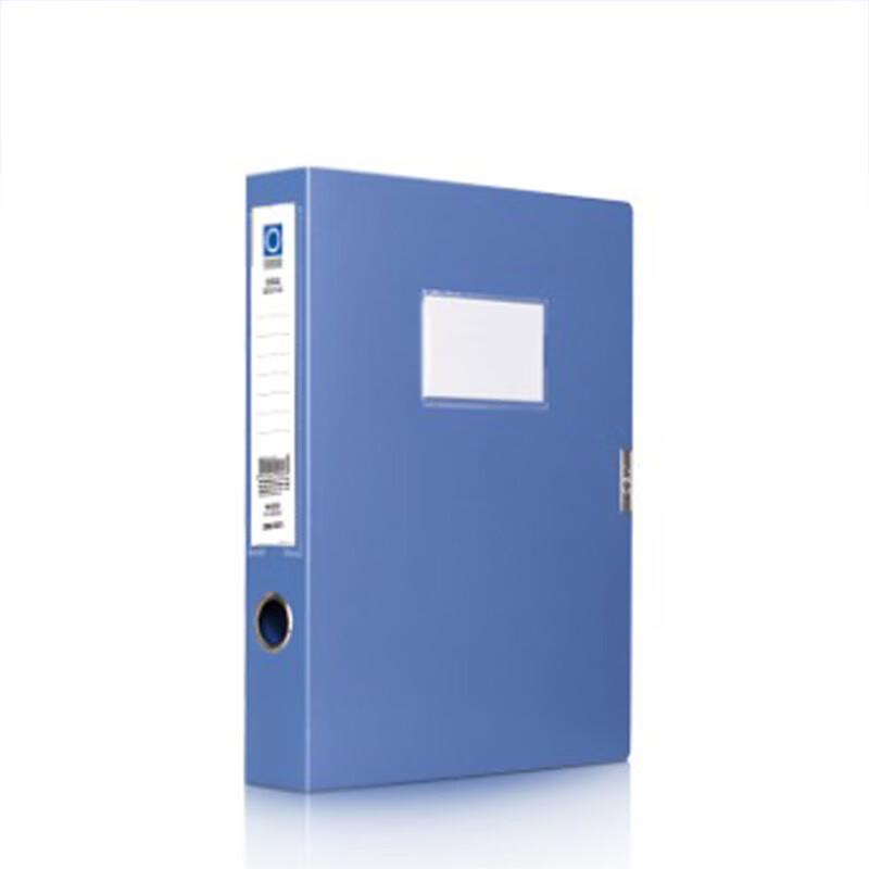 Jingmian Plastic Document Box