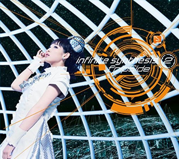 

infinite synthesis 2 limited edition (first CD+Blu-ray)
