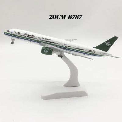 16/ 20cm Diecast Metal Saudi Arabian Airline B787 B747 Airplane Model Collection Aircraft Toys for Children