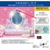 Sanrio Birthday Birthday Light Melody 174190 Card, Celebration, & Dresser,