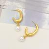 Fashion Texture Temperament Stud Earrings Women'S Irregular Freshwater Earrings Earrings