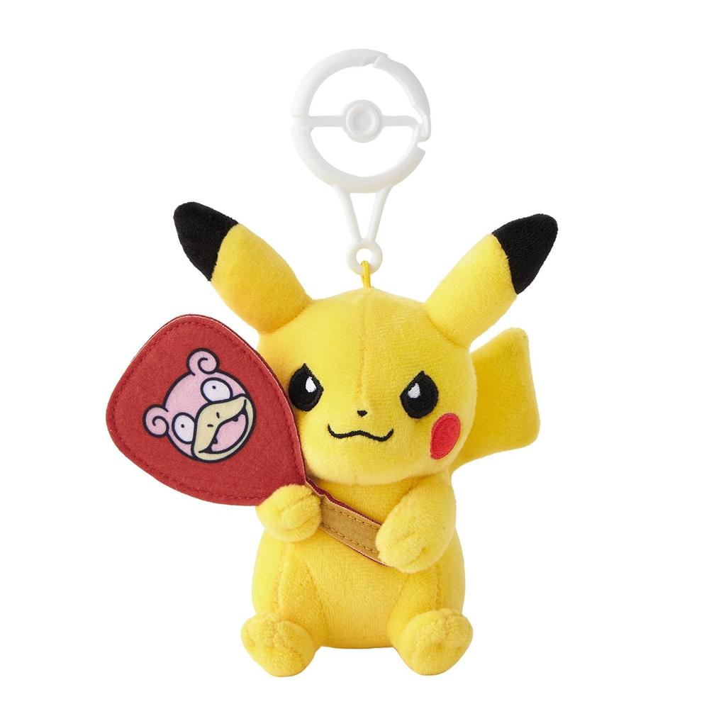 Pokemon Pikachu Mascot with Carabiner, Pokémon Center Kagawa, Slowpoke Fan NEW