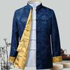 Chinese Style Men's Shirts Kung Fu Coats China Suit Traditional Clothing For Men Jackets Hanfu Men Clothing