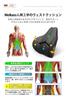 Meikaso Lumbar Support Neck Pad, Fashion Backrest Car Cushion, Waist Cushion, Neck Pillow, Driving Cushion, Headrest, Back Support, Cervical Spine Sup