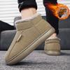 2024 Winter New Trendy Men's Cotton Shoes Autumn and Winter Velvet Warm Men's Snow Boots