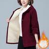 Damen Cordjacke Mode Einreihig Dick Warm Winterjacke Weiblich Kurz Windbreaker Oberbekleidung Tops