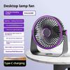 Wireless Portable Multifunctional Circulation Fan Silent Desktop Wall Ceiling Mount Air Cooler For Home Use