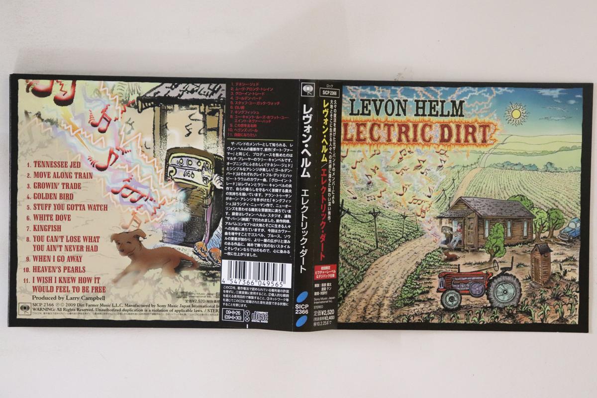 

CD LEVON HELM - electric dirt SICP2366 Sony Records In 2009 Japan Obi Rock Used