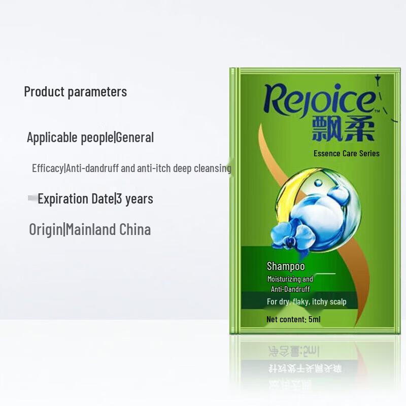 Rejoice Moisturizing Anti-Dandruff Shampoo