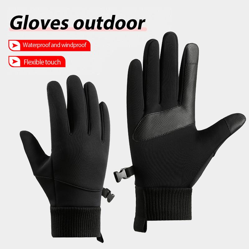 Winter Cycling Gloves Men's Bike Warmth Plus Velvet Thickened Windproof Outdoor Sports Glove Touch Screen