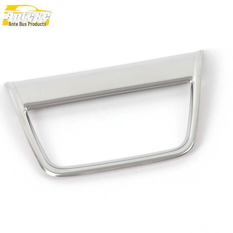 Great Wall Haval 22 Kugou Rear Air Outlet and Tailgate Decorative Stickers