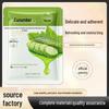 Hanchan Plumping & Hydrating Cucumber Mung Bean Mask - Brightening, Moisturizing, & Smoothing.