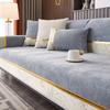 Light Luxury Sofa Cushion Chenier Seat Cushion Is Universal In All Seasons, High-End Feeling Cover Cloth, Non-Slip Sofa Cover Cover Cloth Towel