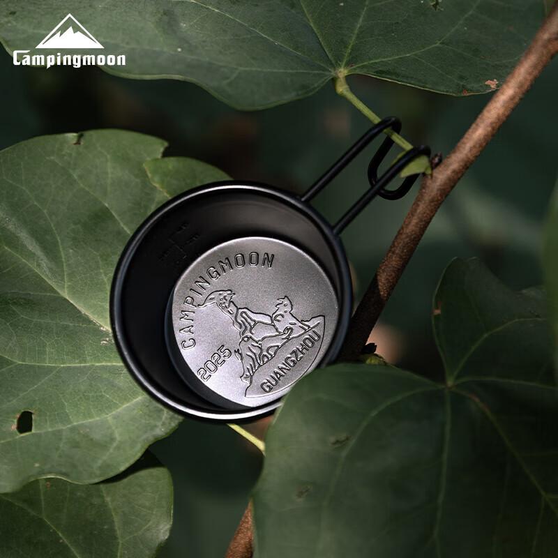 KEMAMAN Outdoor Camping & Coffee Gear Collection