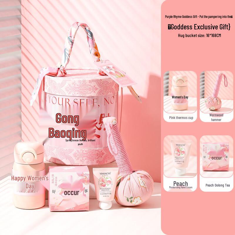 Women s Day Gift Set with Thermos and Wellness Essentials