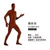 Halloween Invisibility Cloak Men in Black Costume Ninja Invisibility Man Adult Tights Stage Performance Costume