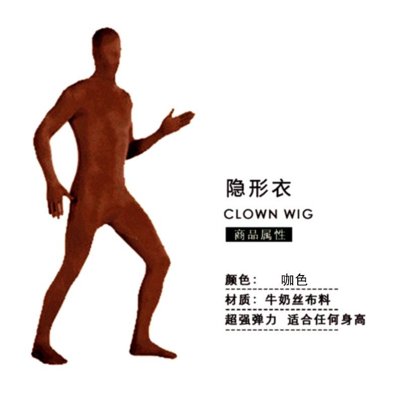 Halloween Invisibility Cloak Men in Black Costume Ninja Invisibility Man Adult Tights Stage Performance Costume