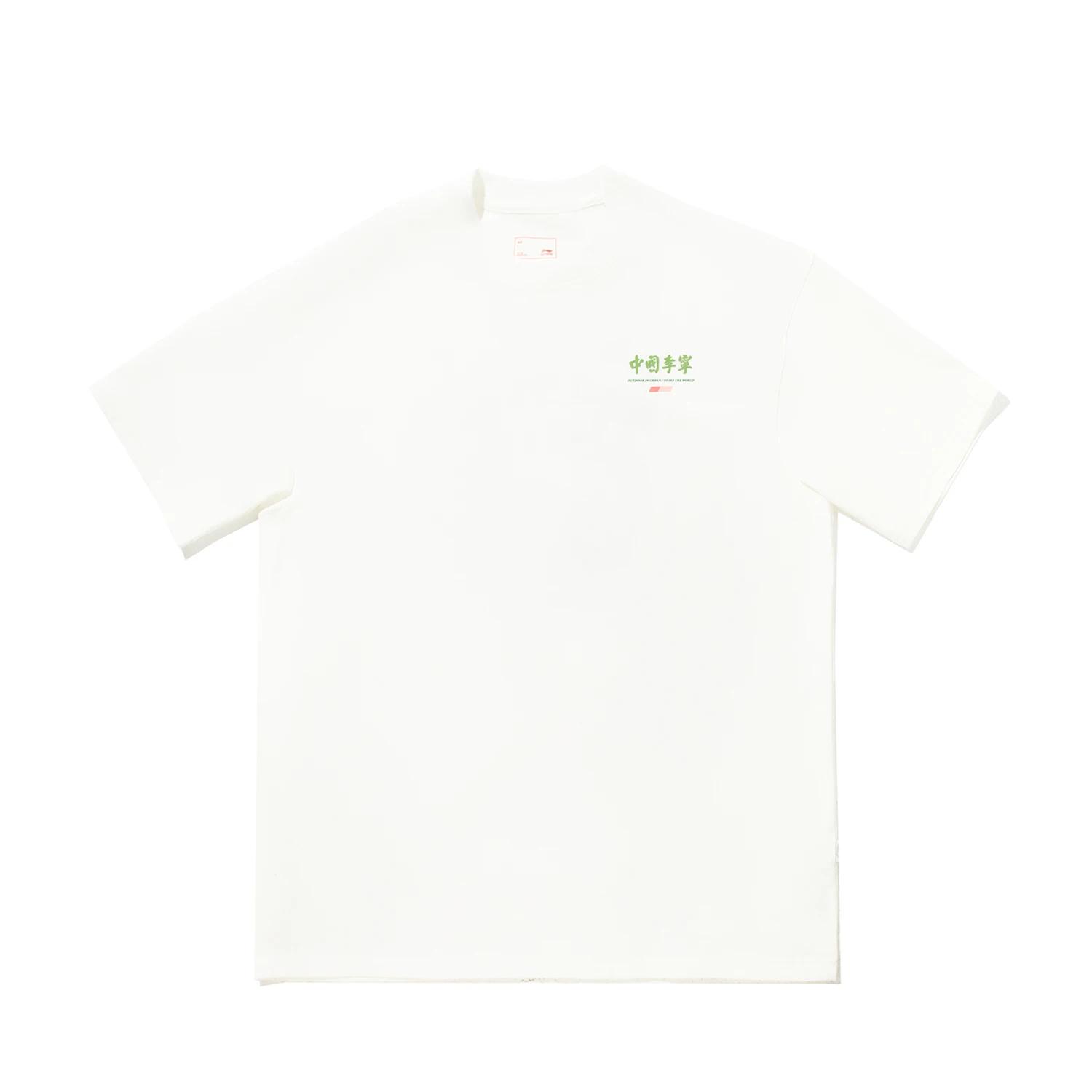 

Li Ning Удобная футболка с круглым вырезом, логотипом сзади, надписью, пейзажным принтом, свободным кроем, с коротким рукавом, унисекс AHSVA59-1 L