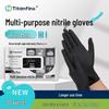 Titanfine Black Disposable Nitrile Gloves