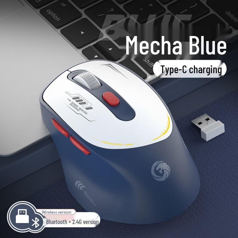 

Zhanwei M16 Dual Mode Wireless Mouse