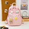 Nylon School Backpack For Kids With Solid Color And Letter Print Design For School Use