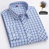 Men's Slim Fit Plaid 100% Cotton Shirt - Long Sleeve, Spring/Autumn Casual Korean Style for Young & Middle-Aged