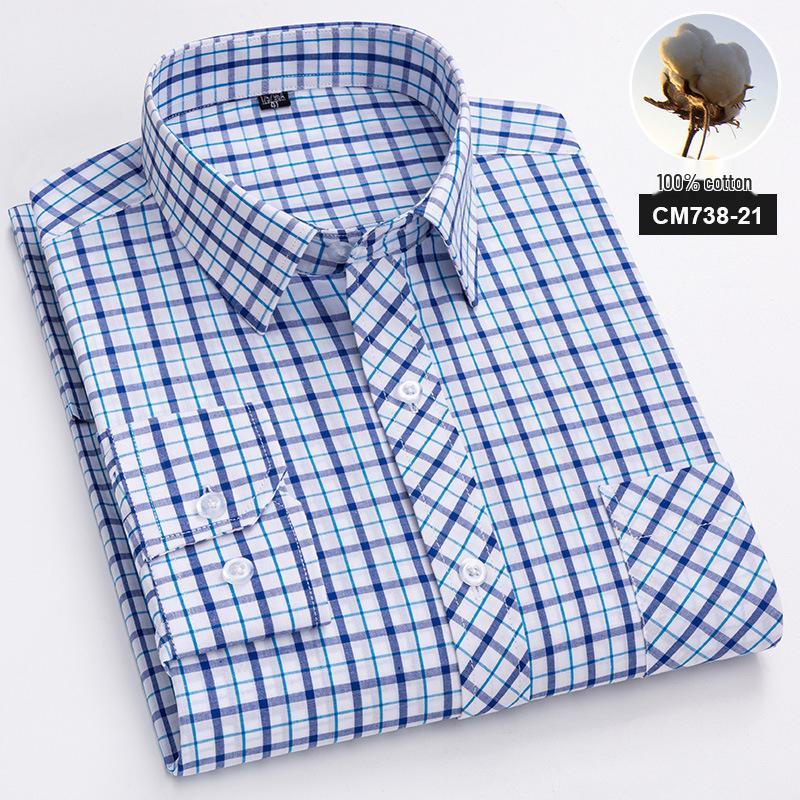 Men's Slim Fit Plaid 100% Cotton Shirt - Long Sleeve, Spring/Autumn Casual Korean Style for Young & Middle-Aged