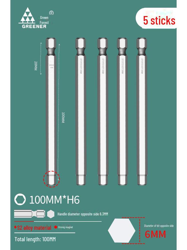 Green Forest Tungsten Steel Hex Wrench & Drill Set with Magnetic Hex Head