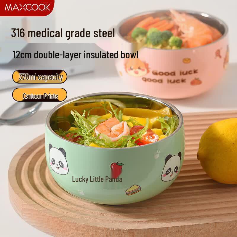 MAXCOOK 316L Stainless Steel Insulated Bowl