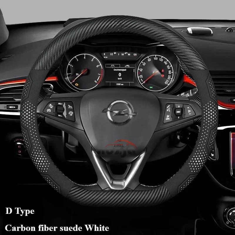 For Opel Astra-e Astra L GS Sport ST 2023 2024 2025 Steering Wheel Cover Carbon Fiber Suede Leather Car Accessories