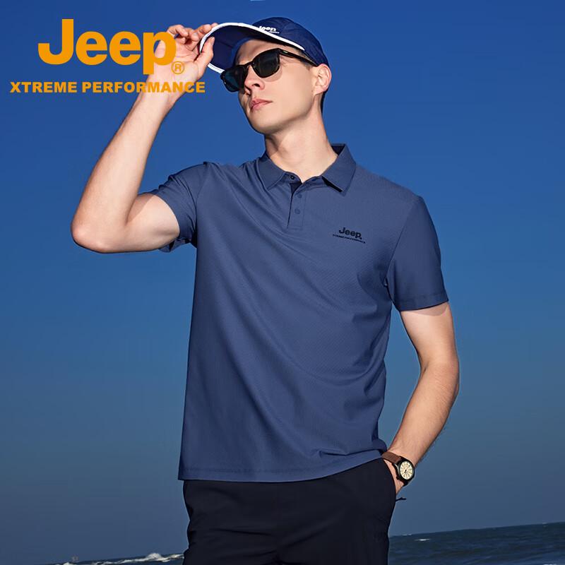 Jeep Men's Ice Silk Quick-Dry Polo Shirt