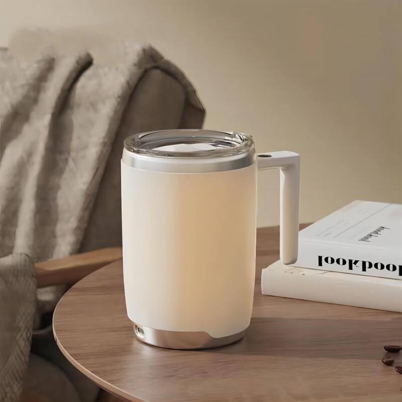 Shangqi Self-Stirring Magnetic Coffee Mug
